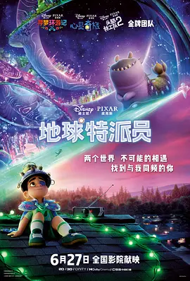 欧美成人视